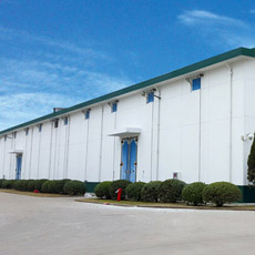 Central grain Jinhua Depot