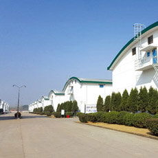 Qianjiang central grain Depot